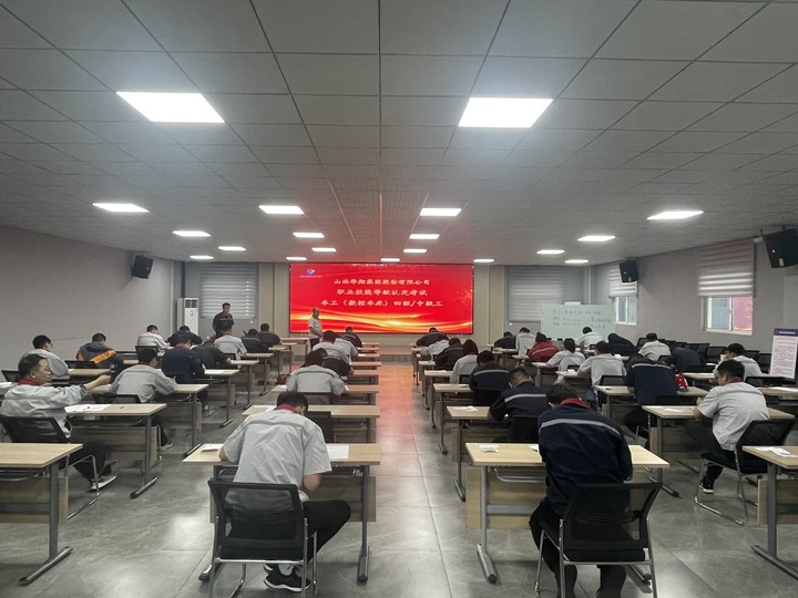 首批!職業(yè)技能等級(jí)自主評(píng)價(jià)成功開(kāi)展